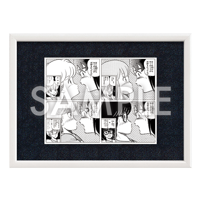 ポップアップキャラファインウイングマン