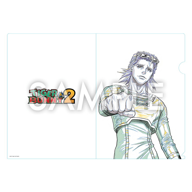 クリアファイル『TIGER & BUNNY 2』 桂正和の世界展イラストライアン・ゴールドスミス