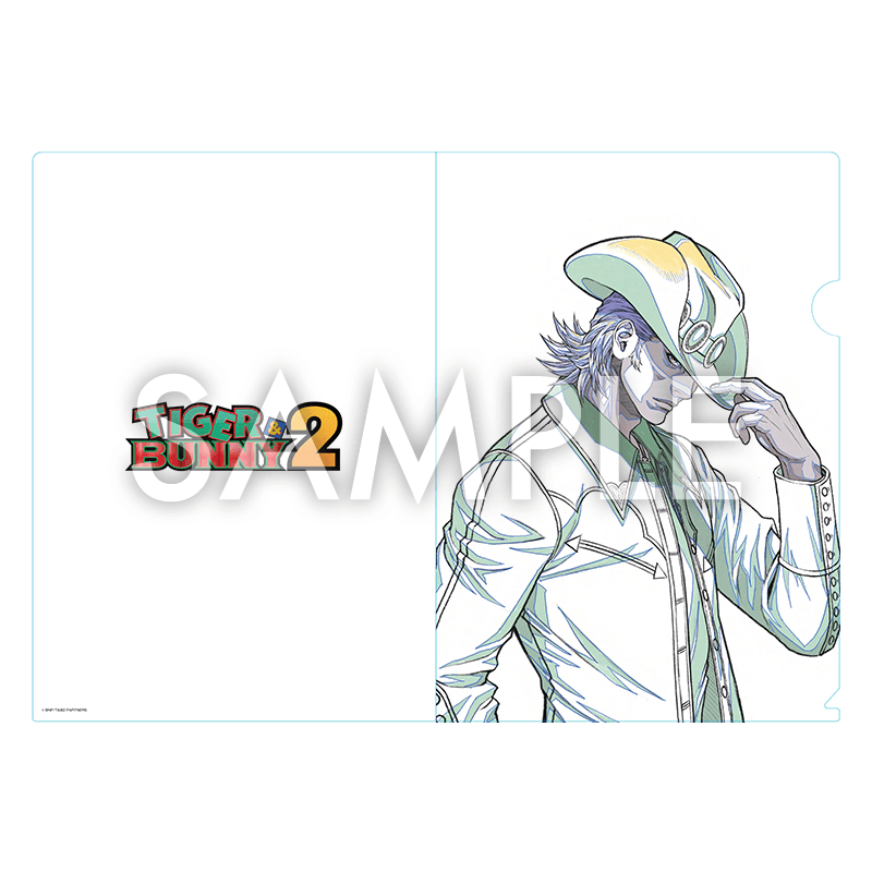 クリアファイル『TIGER & BUNNY 2』 桂正和の世界展イラストアントニオ・ロペス