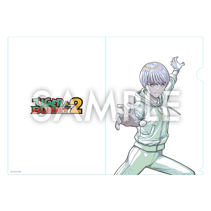 クリアファイル『TIGER & BUNNY 2』 桂正和の世界展イラストホァン・パオリン