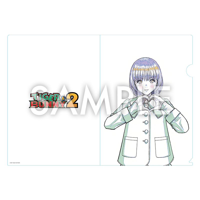 クリアファイル『TIGER & BUNNY 2』 桂正和の世界展イラストラーラ・チャイコスカヤ