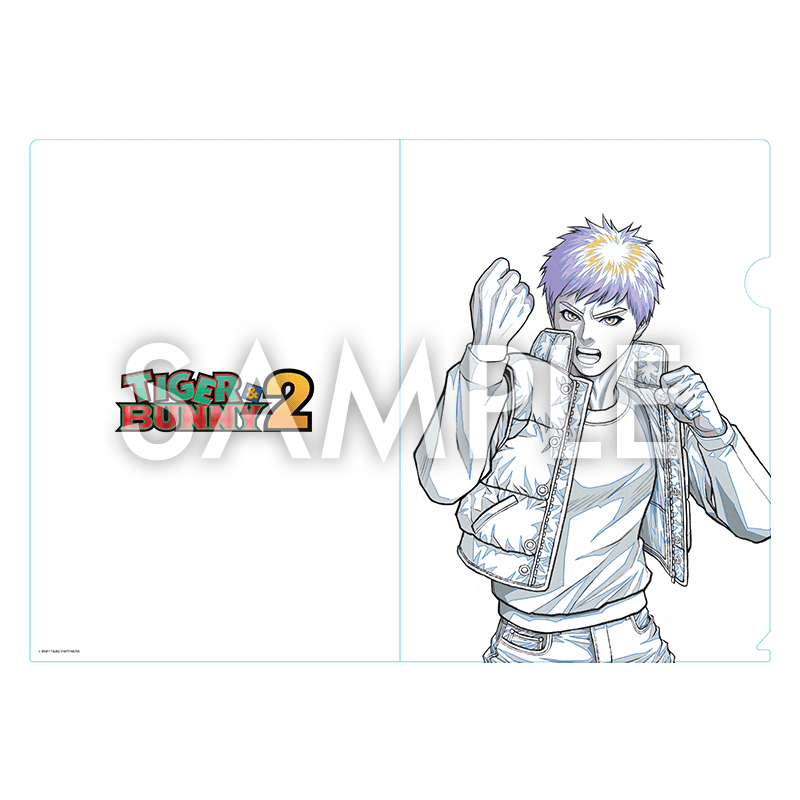 クリアファイル『TIGER & BUNNY 2』 桂正和の世界展イラスト仙石 昴