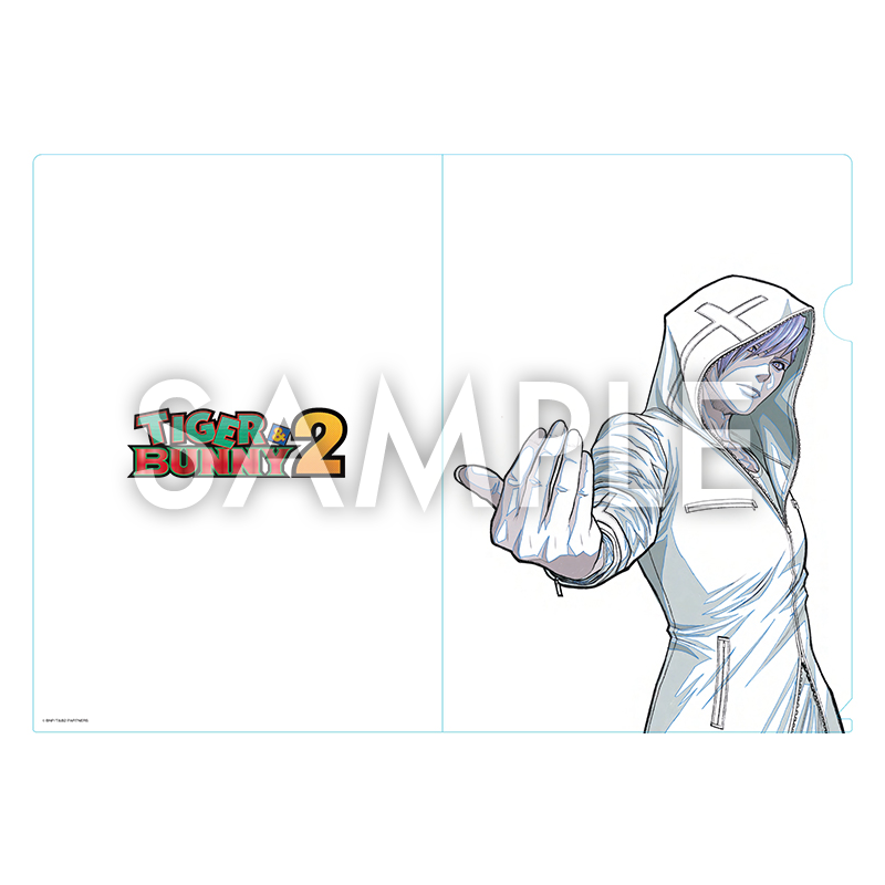 クリアファイル『TIGER & BUNNY 2』 桂正和の世界展イラストトーマス・トーラス