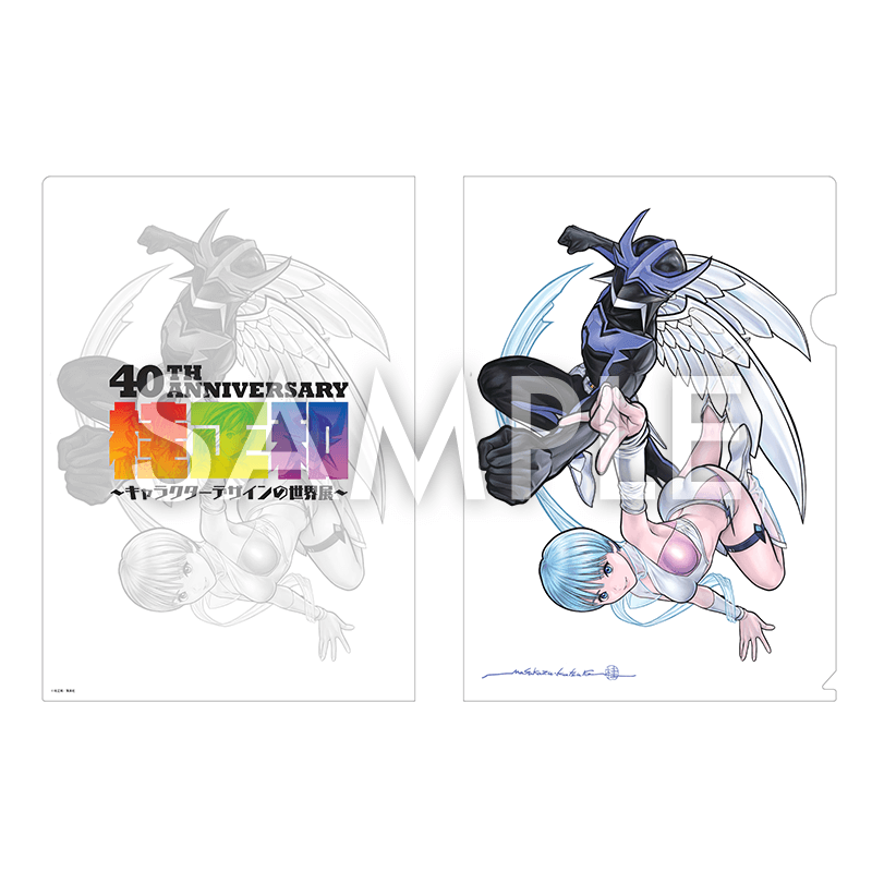 描き下ろしA4クリアファイル