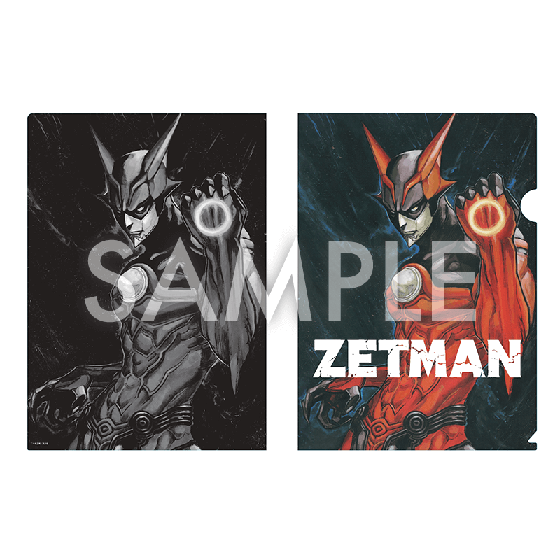 クリアファイルZETMAN
