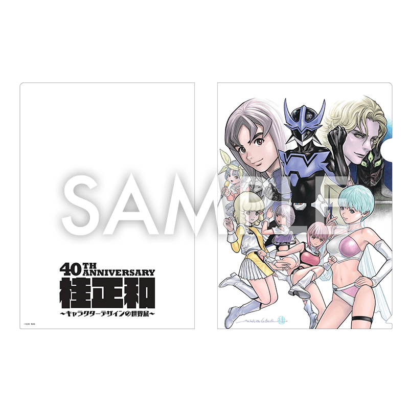 クリアファイル ウィングマンBlu-rayイラストリファイン版