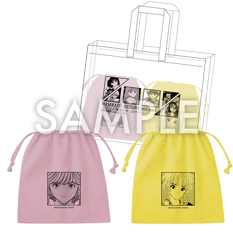 電影少女&D・N・A²巾着つきPVCトートバッグ