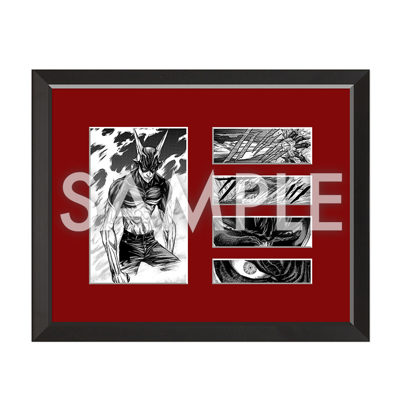 コマキャラファイン