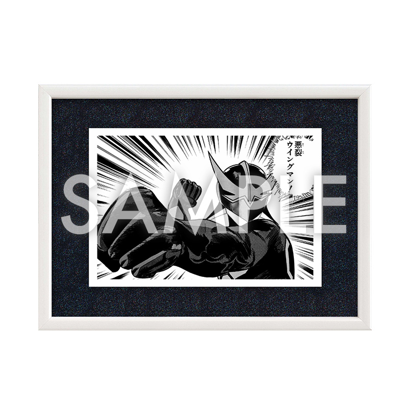 ポップアップキャラファイン